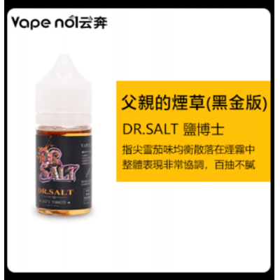 DR SALT 鹽博士一代 煙油 30ML/30MG