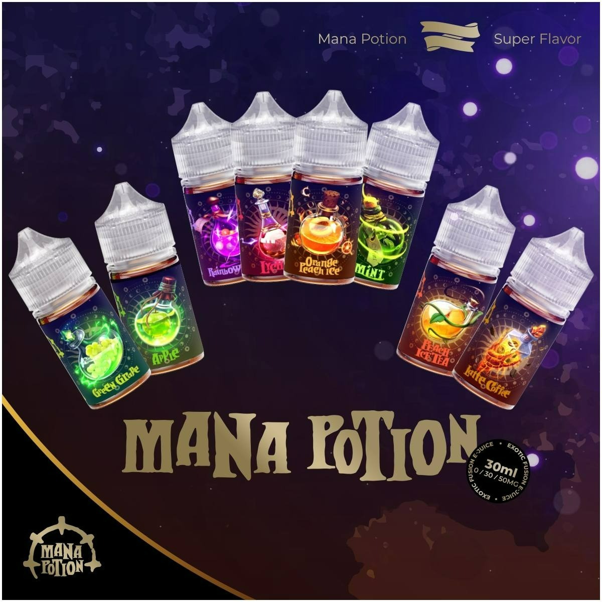 魔法藥劑系列 煙油 30ml 30MG