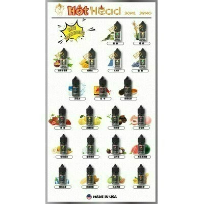 Hot Head 暴脾氣一代 全系列 煙油  30ML 38MG