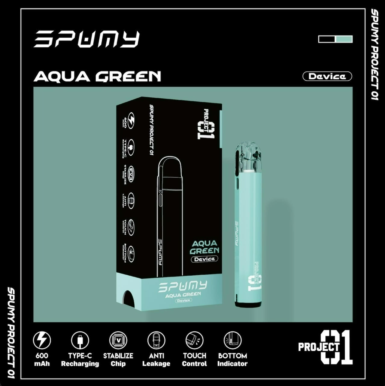 spumy 斯邦迷 Project 01套裝 注油主機