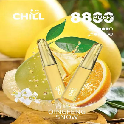 始祖鳥 CHILL 8800 Puffs 一次性拋棄式電子煙