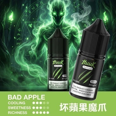 HUUK虎克菸油-源自美國技術 薄荷菸草 水果多個系列
