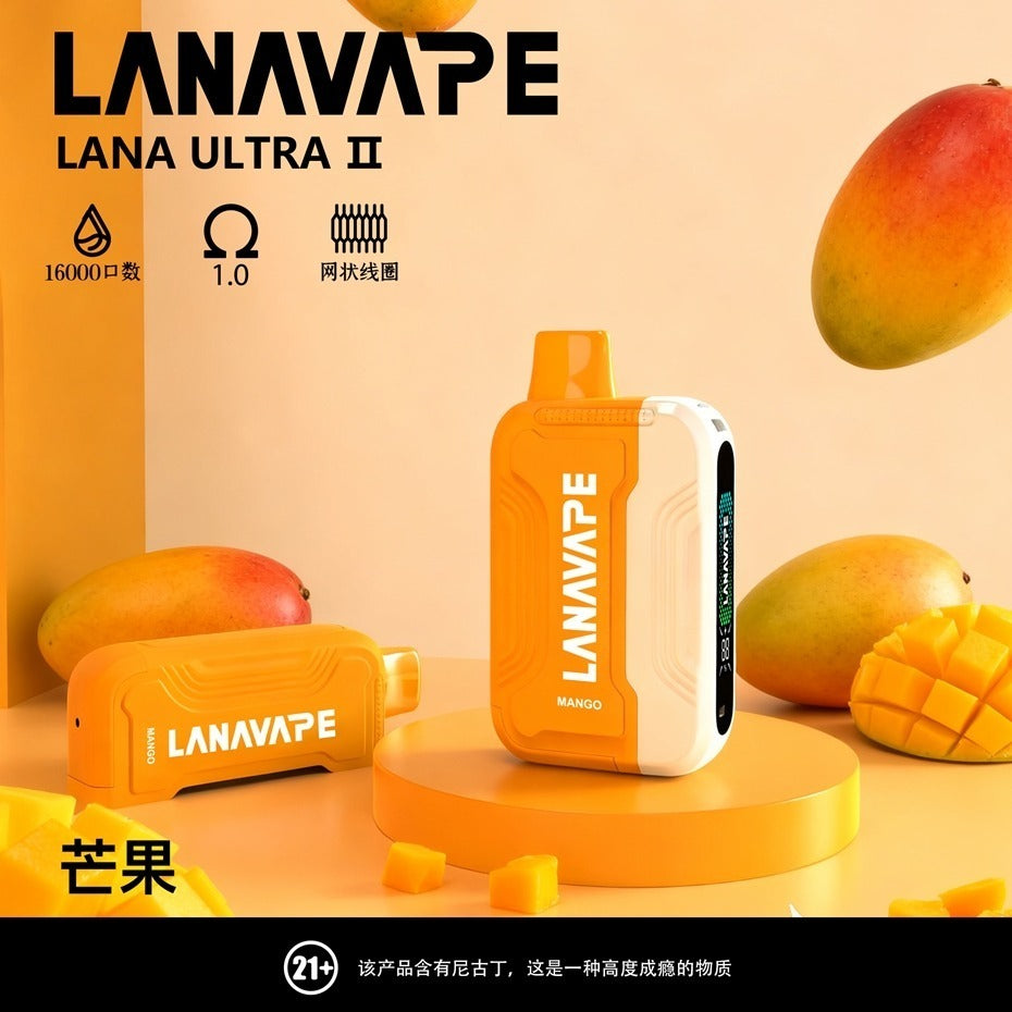 LANA16000口 換彈式一次性 買三送一主機