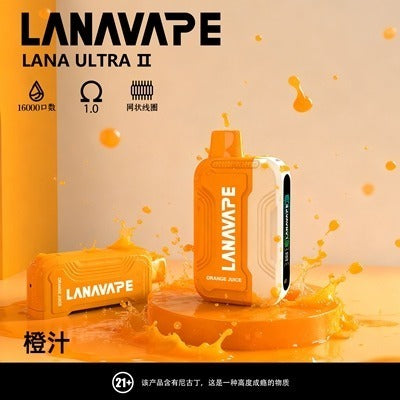 LANA16000口 換彈式一次性 買三送一主機
