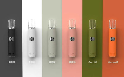 ILIA 革調系列烟桿 通用悅刻一代 SP2S LANA ILIA 各式煙彈